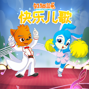 后进白嫩美女大白屁股
