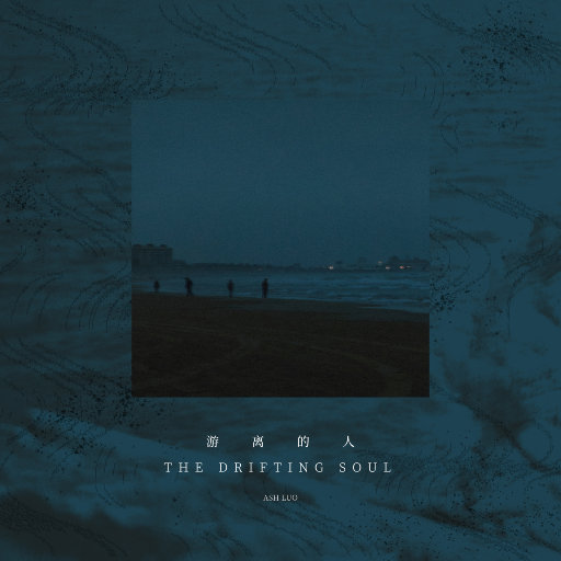 后进白嫩美女大白屁股
